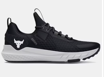 Men’s Project Rock BSR 4 Training Shoes