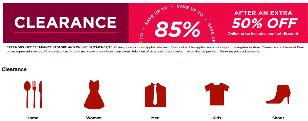 Athletic Works Adjustable Squat Rack