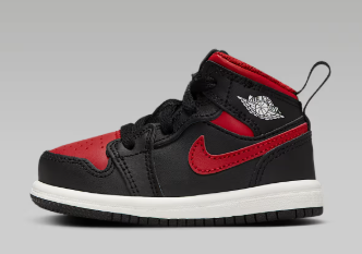 Toddler Jordan’s shoes