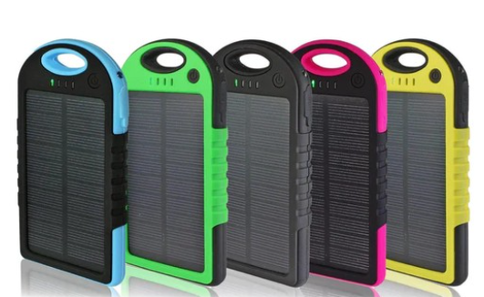 5,000 mAh Water-Resistant Solar Power Bank