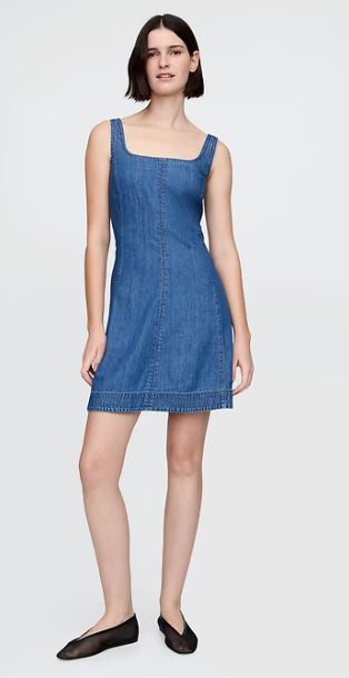 Denim Mini Dress