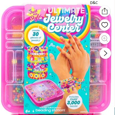 Just My Style Ultimate Jewelry Center, Boys and Girls, Child, Ages 6+