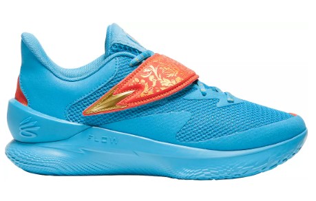 Under Armour Curry Fox 1 Basketball Shoes