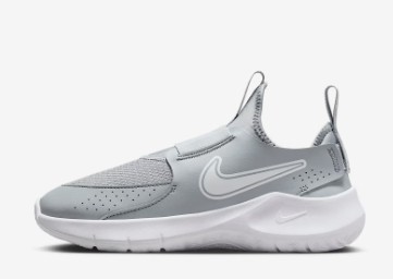 Big Kids’ Road Running Shoes