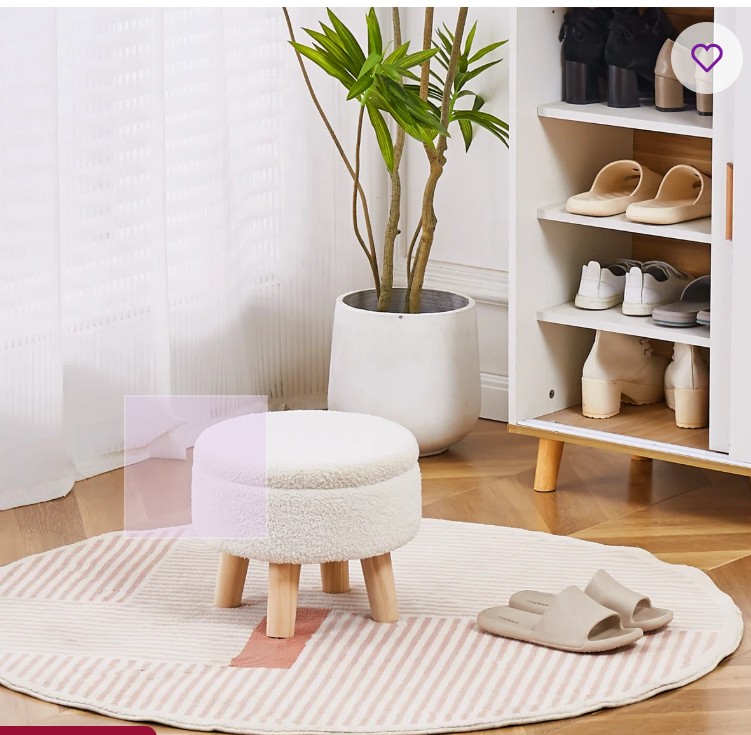 Wood Accent Stool with Storage