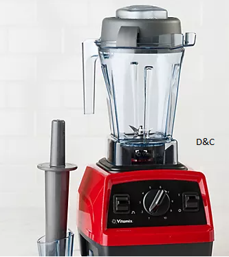 Vitamix Explorian 2.0 Variable Speed Blender w/ Accessories