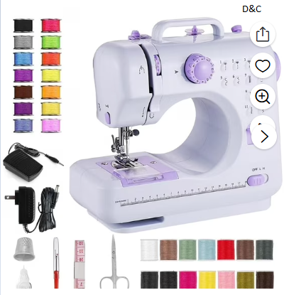 BCOOSS Sewing Machine for Beginner Multi-Functional Portable Machine with 12 Built-in Stitches