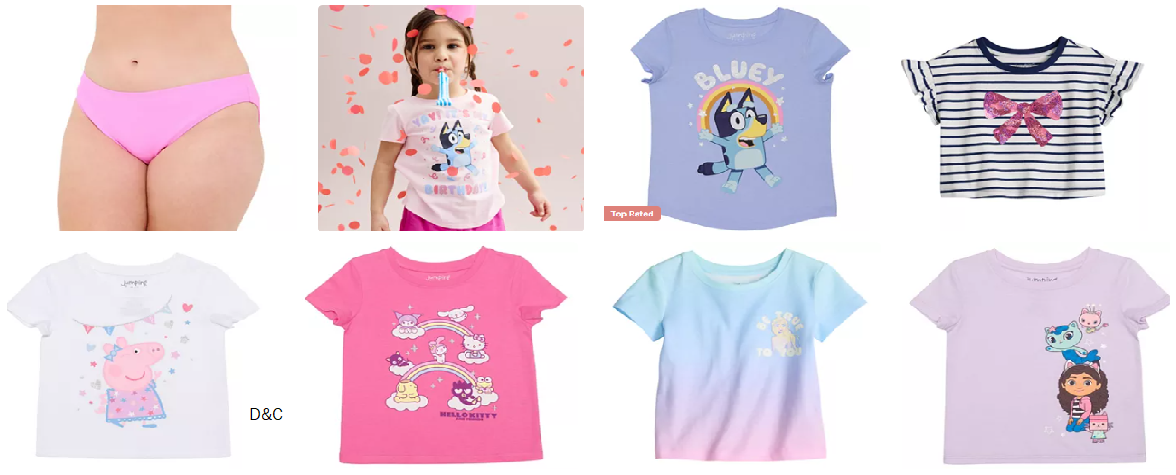 Adjustable Single Rod Garment Rack – Brightroom™