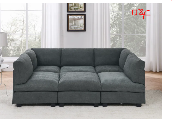 6 – Piece Upholstered Sectional