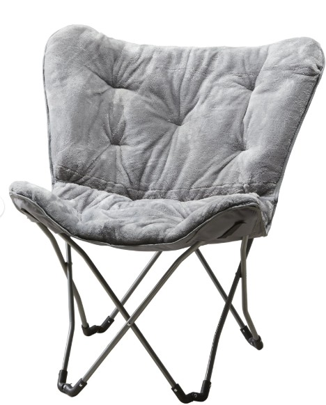 Mainstays Faux Fur Butterfly Chair for Kids and Teens, Gray