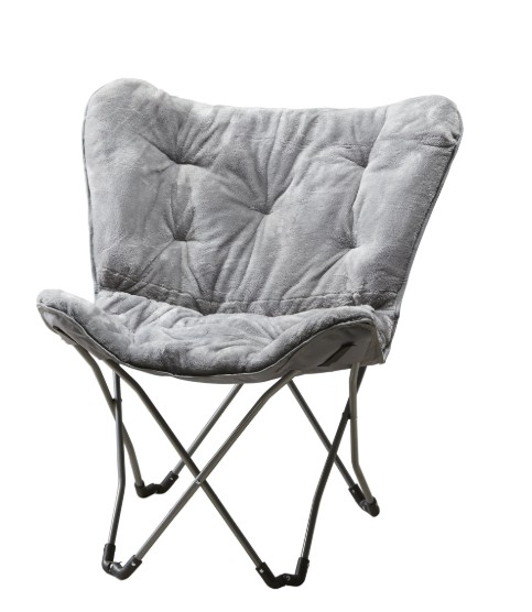 Mainstays Faux Fur Butterfly Chair for Kids and Teens, Gray