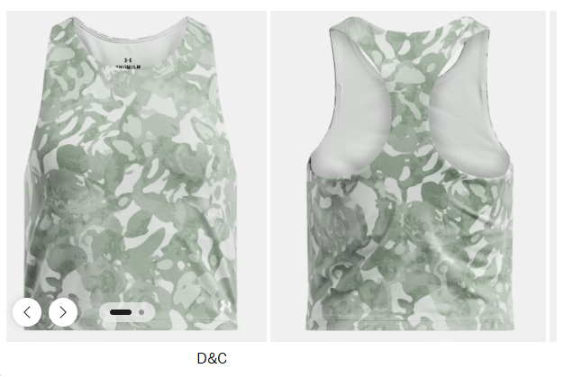 UnderArmour UA Motion Printed