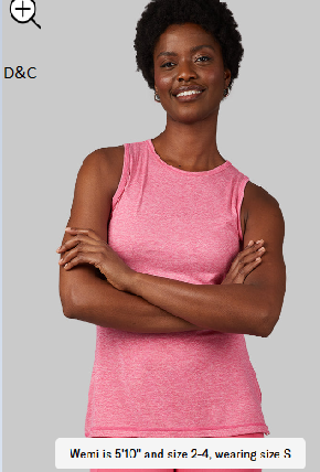 MEN’S COOL ACTIVE TANK