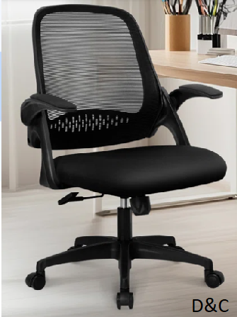 Ergonomic Mesh Home Office Chair with Armrests, Space-Saving Design