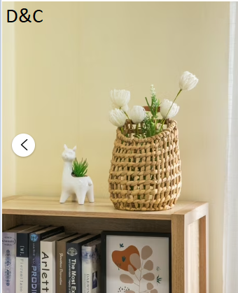 Better Homes & Gardens Water Hyacinth Hanging Basket with Faux Leather Strap