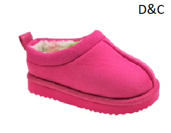 Wonder Nation Little & Big Kids Cozy Slippers