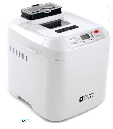 Kitchen in the Box 2lb Bread Maker with Auto Fruit Nut Dispenser, 12-in-1 Gluten-Free Bread Machine, 13H Delay Timer, Nonstick Pan, Keep Warm, White