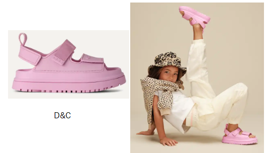 New Markdown Kids’ GoldenGlow