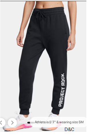 Under Armour Project Rock Rival Fleece