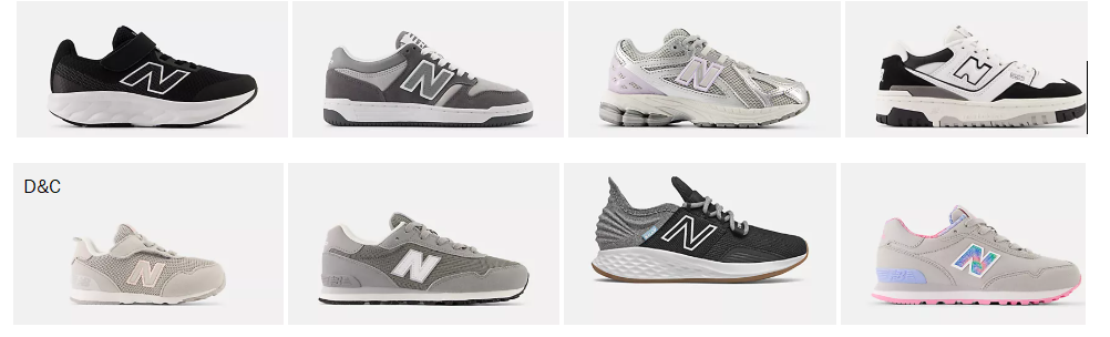 Kids New Balance shoes 2 for $60