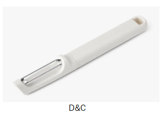 KitchenAid® Vegetable Peeler