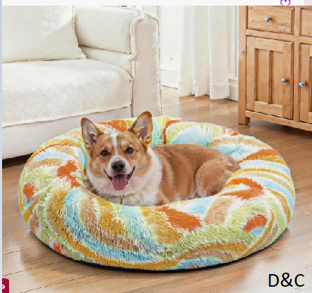Calming Soft Round Dog & Cat Bed