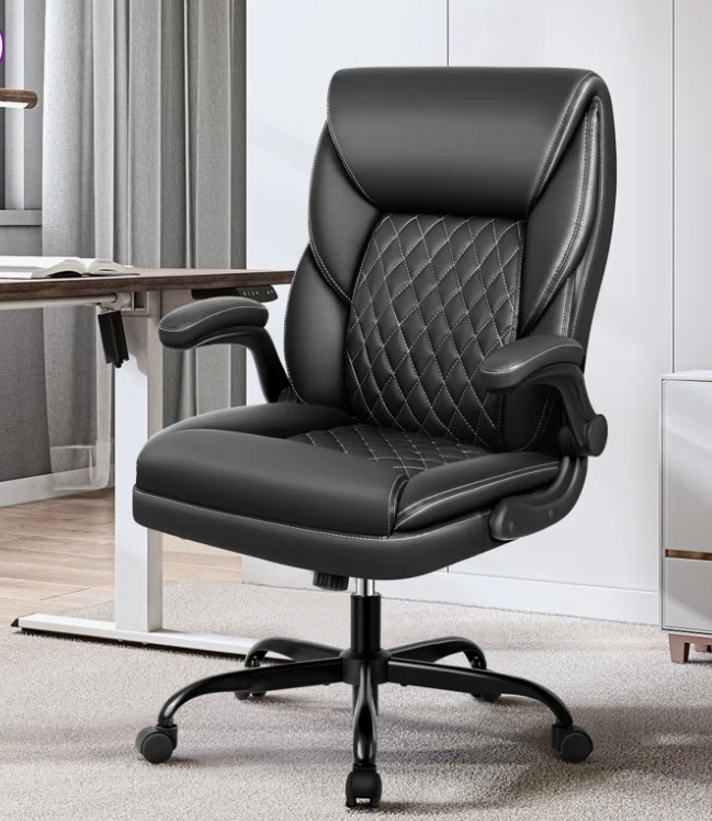 Ergonomic Faux Leather Home Office Chair