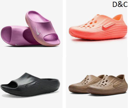 Nike reactx rejuven8