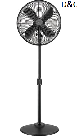 Good Housekeeping Matte Black 16″ Pedestal Fan, 3 Speeds
