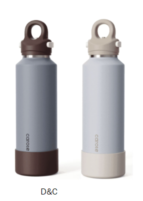 CAROTE 2-Pack 20 oz Insulated Stainless Steel Water Bottles with One-Click Leak-Proof Lids, Carry Loops and Removable Silicone Boots, Dishwasher Safe