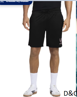 Messi Mens Athletic Jersey Shorts, Sizes XS-3XL