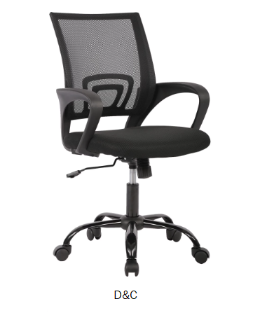 JONPONY Ergonomic Office Chair, Lumbar Support, Adjustable Height with Armrests for Adults,Black