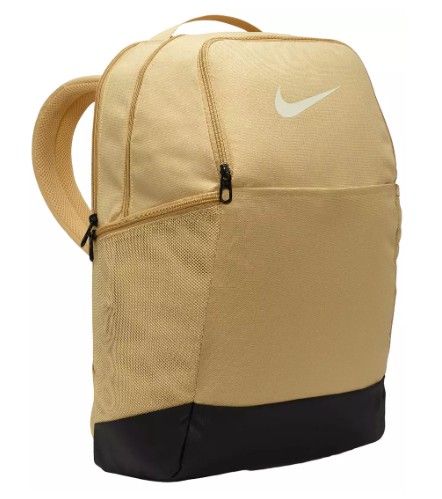 Nike Brasilia Training Backpack